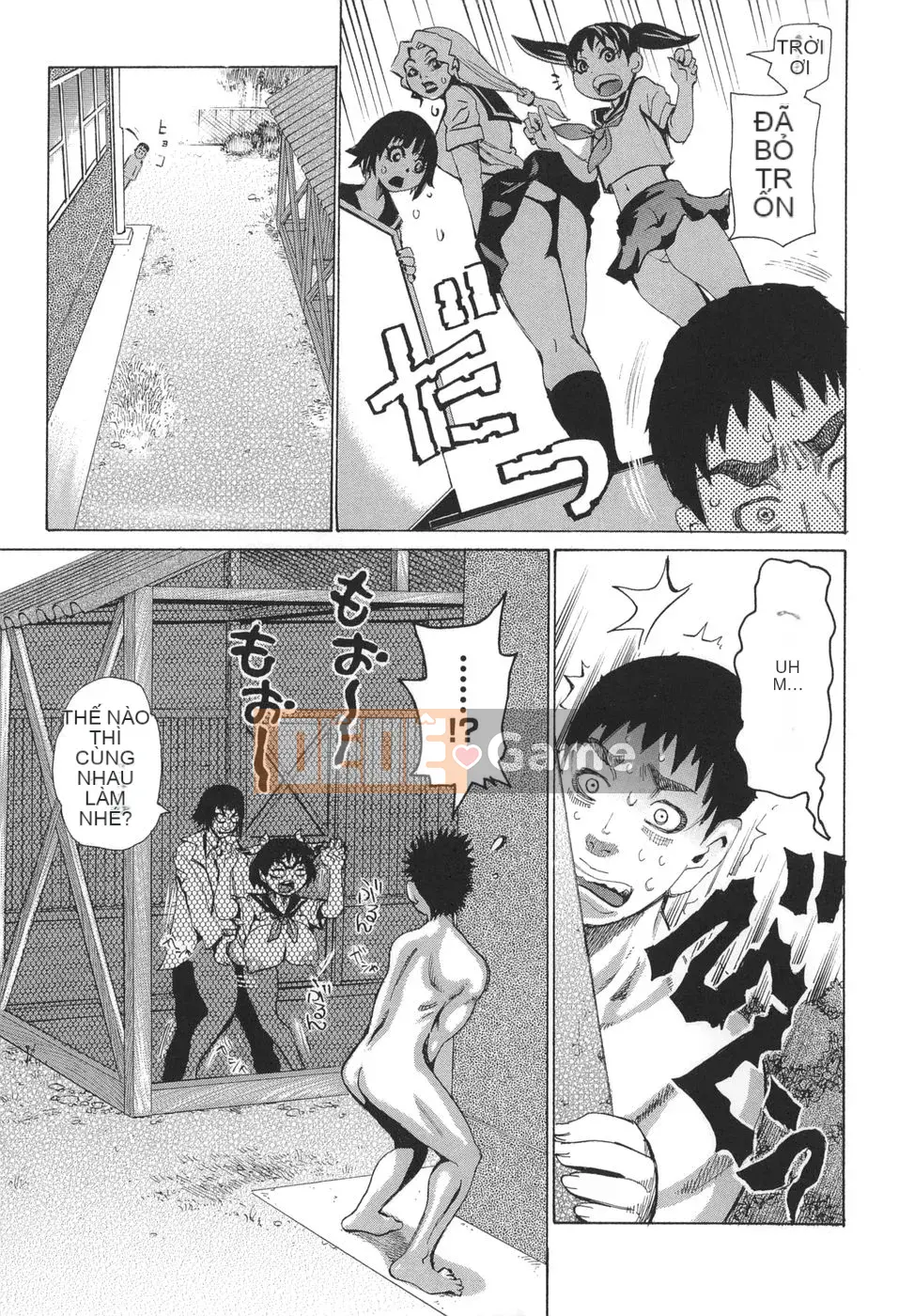 [Kira Hirogi] Lớp học Nuki Bukkake