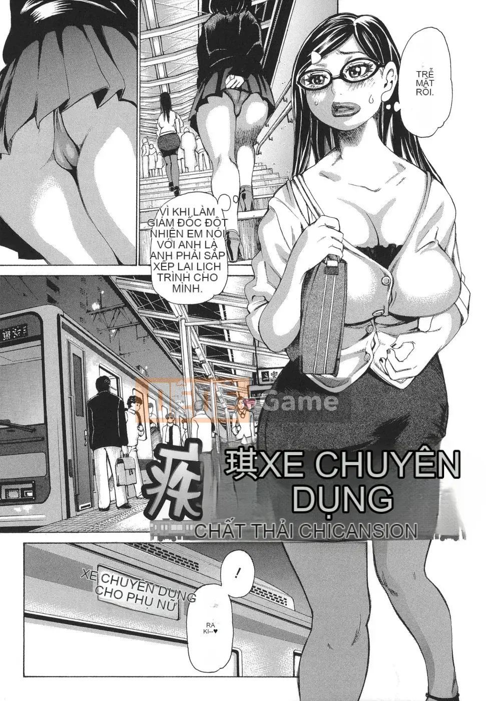 [Kira Hirogi] Lớp học Nuki Bukkake