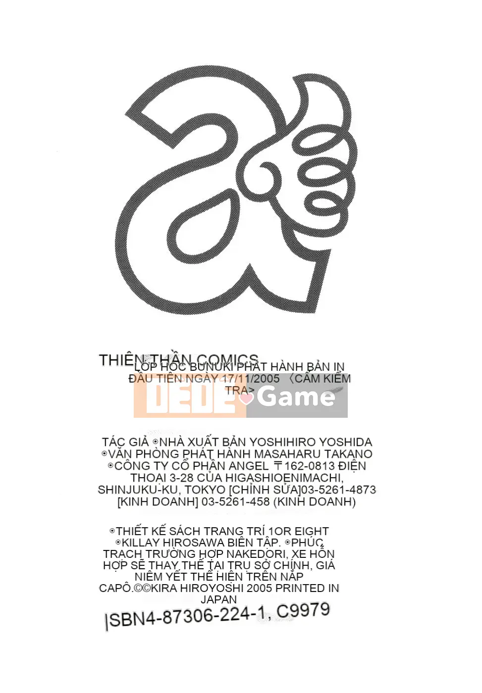 [Kira Hirogi] Lớp học Nuki Bukkake