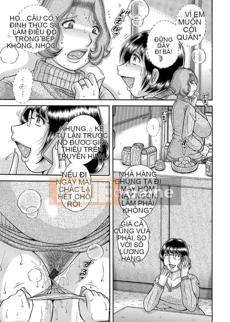 [Umino Sachi] Loạn Luân Ba Thế Hệ ~Tôi, Mẹ và Bà~