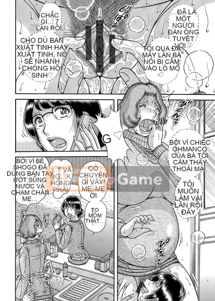 [Umino Sachi] Loạn Luân Ba Thế Hệ ~Tôi, Mẹ và Bà~