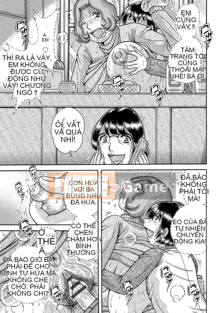 [Umino Sachi] Loạn Luân Ba Thế Hệ ~Tôi, Mẹ và Bà~