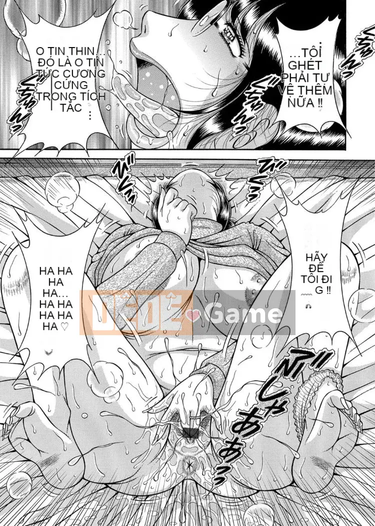 [Umino Sachi] Loạn Luân Ba Thế Hệ ~Tôi, Mẹ và Bà~