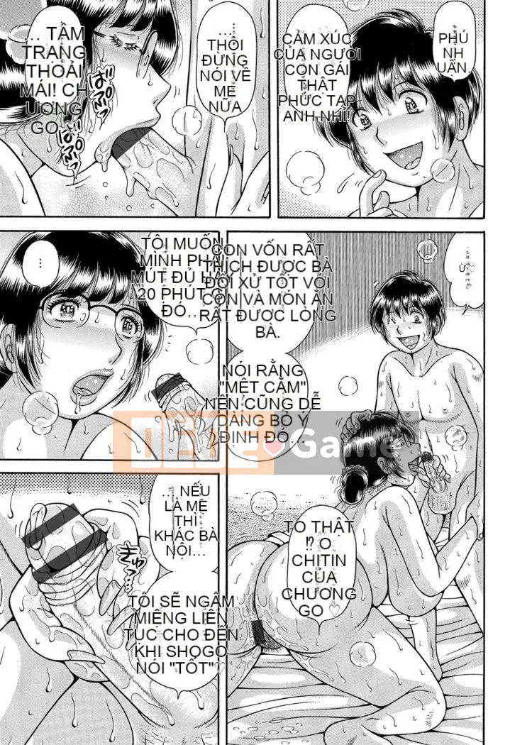 [Umino Sachi] Loạn Luân Ba Thế Hệ ~Tôi, Mẹ và Bà~