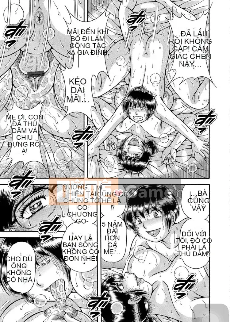 [Umino Sachi] Loạn Luân Ba Thế Hệ ~Tôi, Mẹ và Bà~