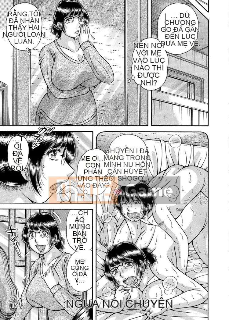 [Umino Sachi] Loạn Luân Ba Thế Hệ ~Tôi, Mẹ và Bà~