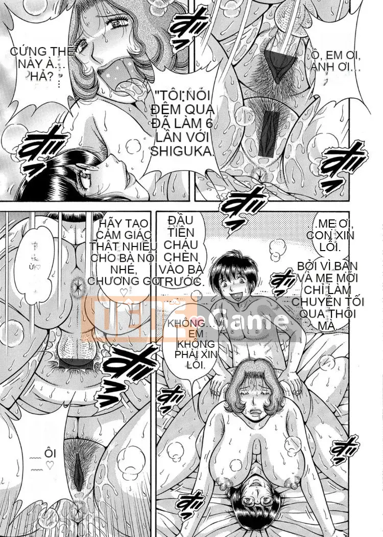 [Umino Sachi] Loạn Luân Ba Thế Hệ ~Tôi, Mẹ và Bà~