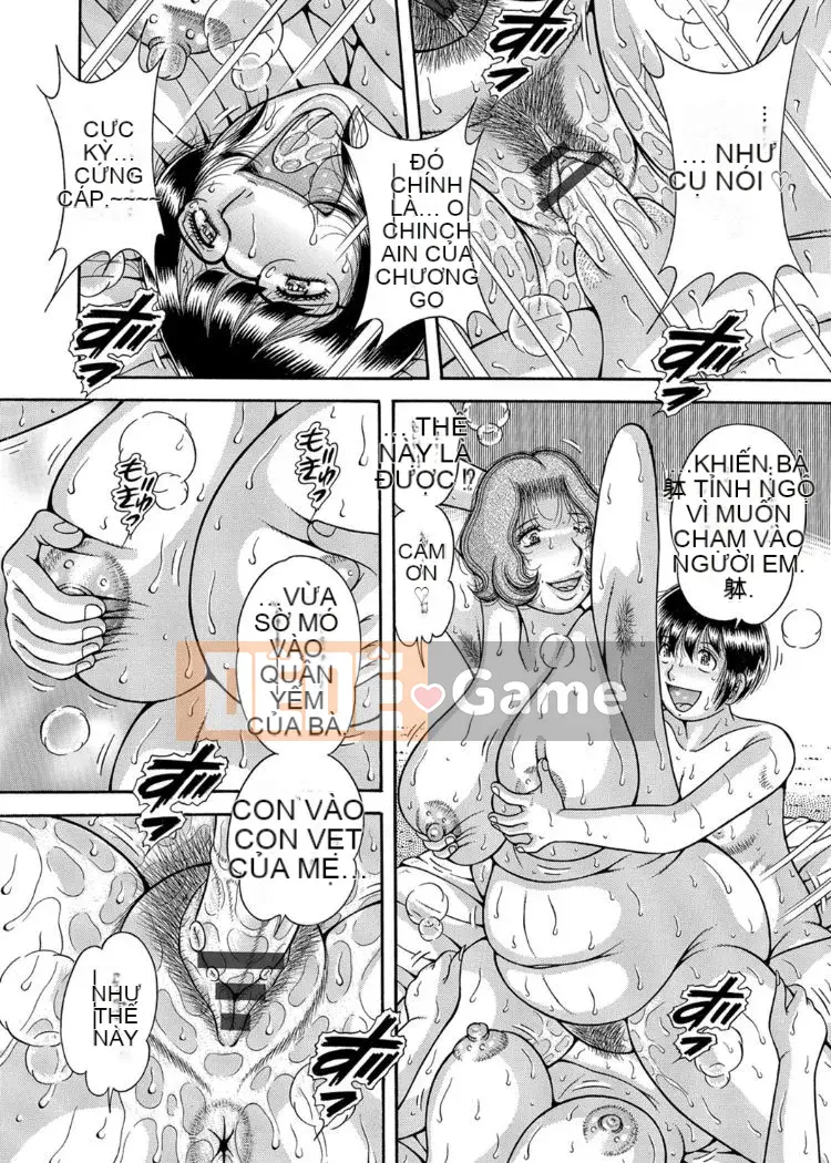 [Umino Sachi] Loạn Luân Ba Thế Hệ ~Tôi, Mẹ và Bà~