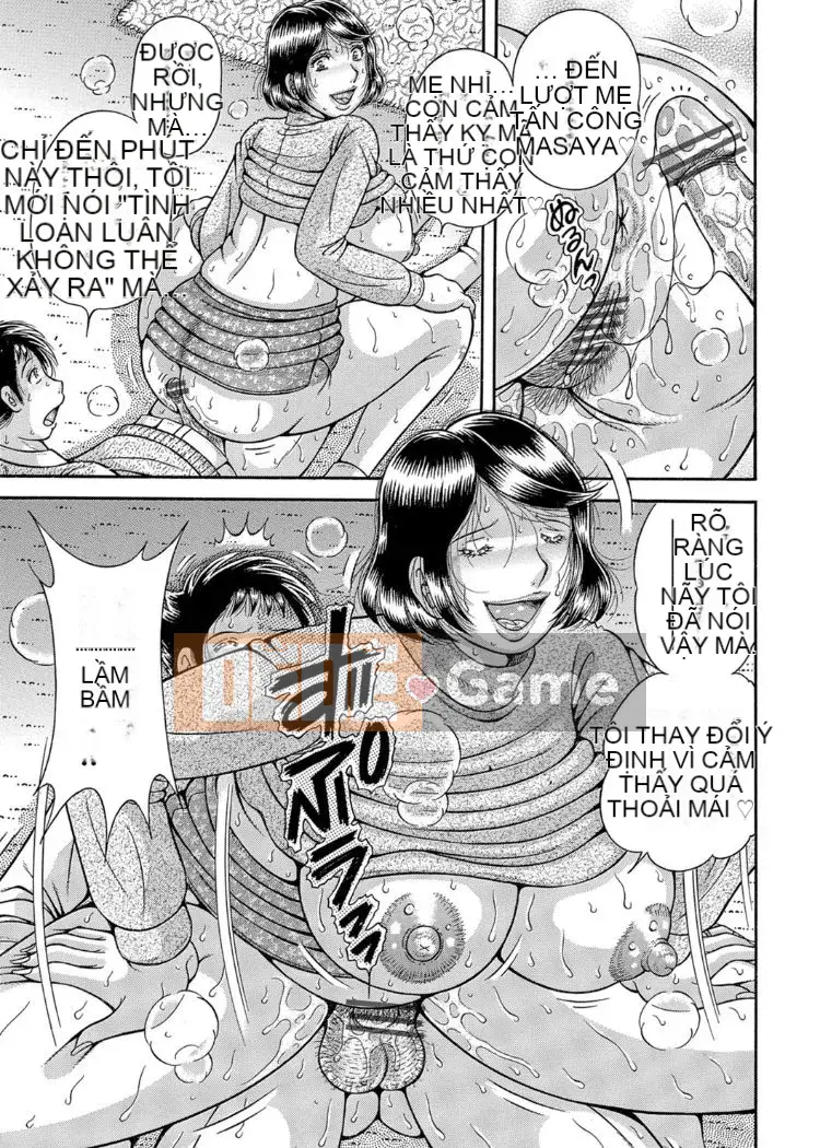 [Umino Sachi] Loạn Luân Ba Thế Hệ ~Tôi, Mẹ và Bà~