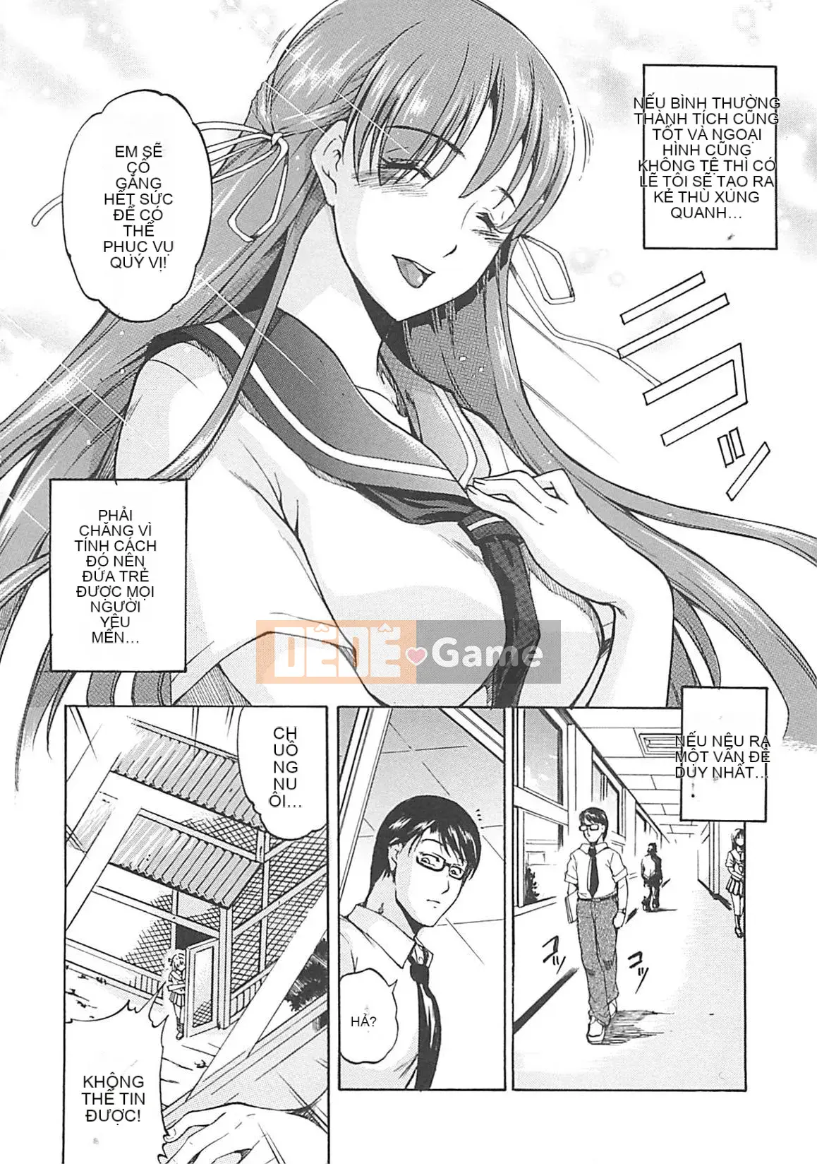 [Amano Issui] Hoshigarukarada