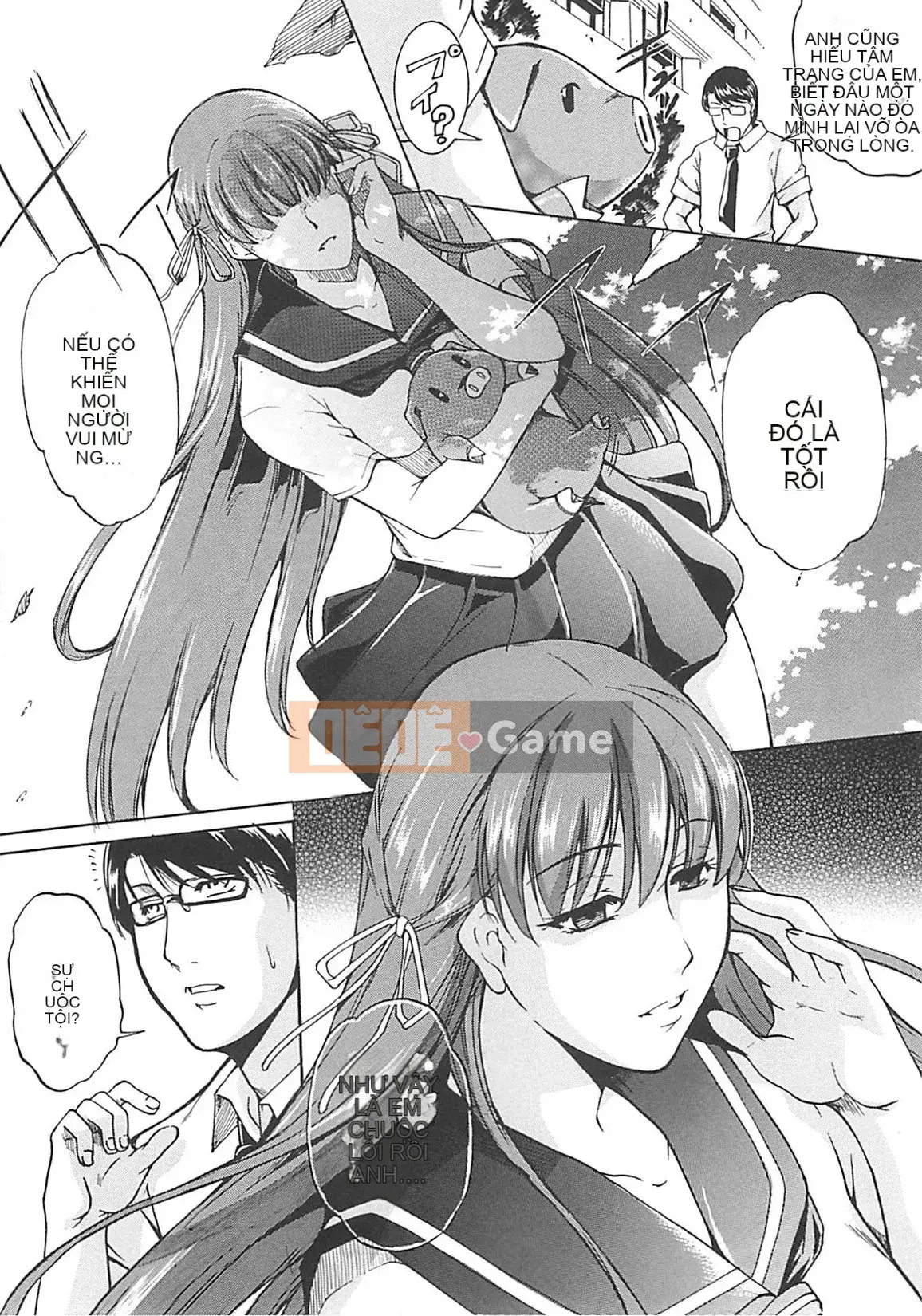 [Amano Issui] Hoshigarukarada