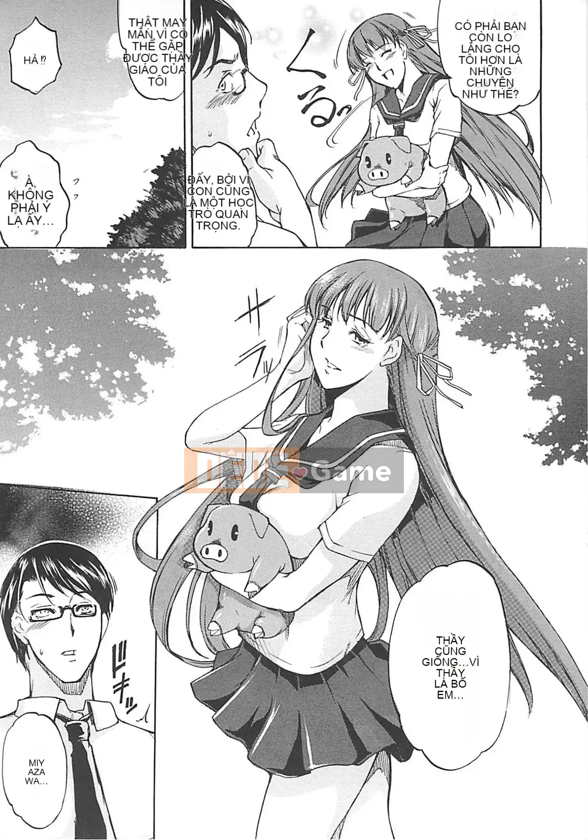 [Amano Issui] Hoshigarukarada