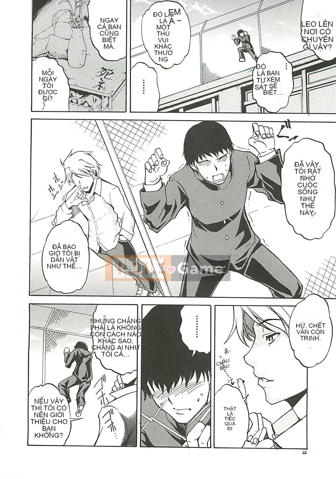 [Amano Issui] Hoshigarukarada