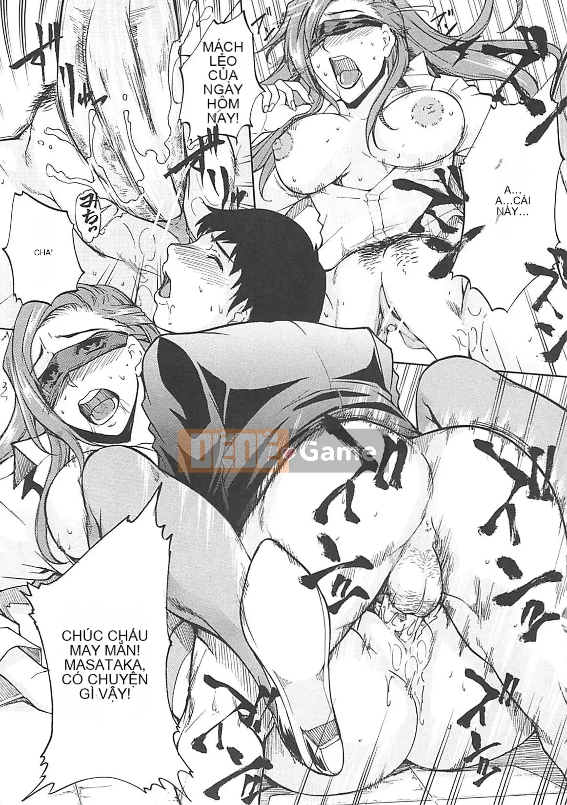 [Amano Issui] Hoshigarukarada