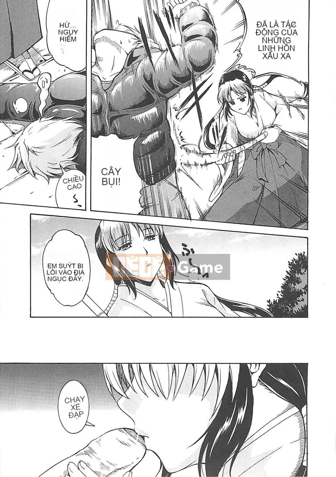 [Amano Issui] Hoshigarukarada