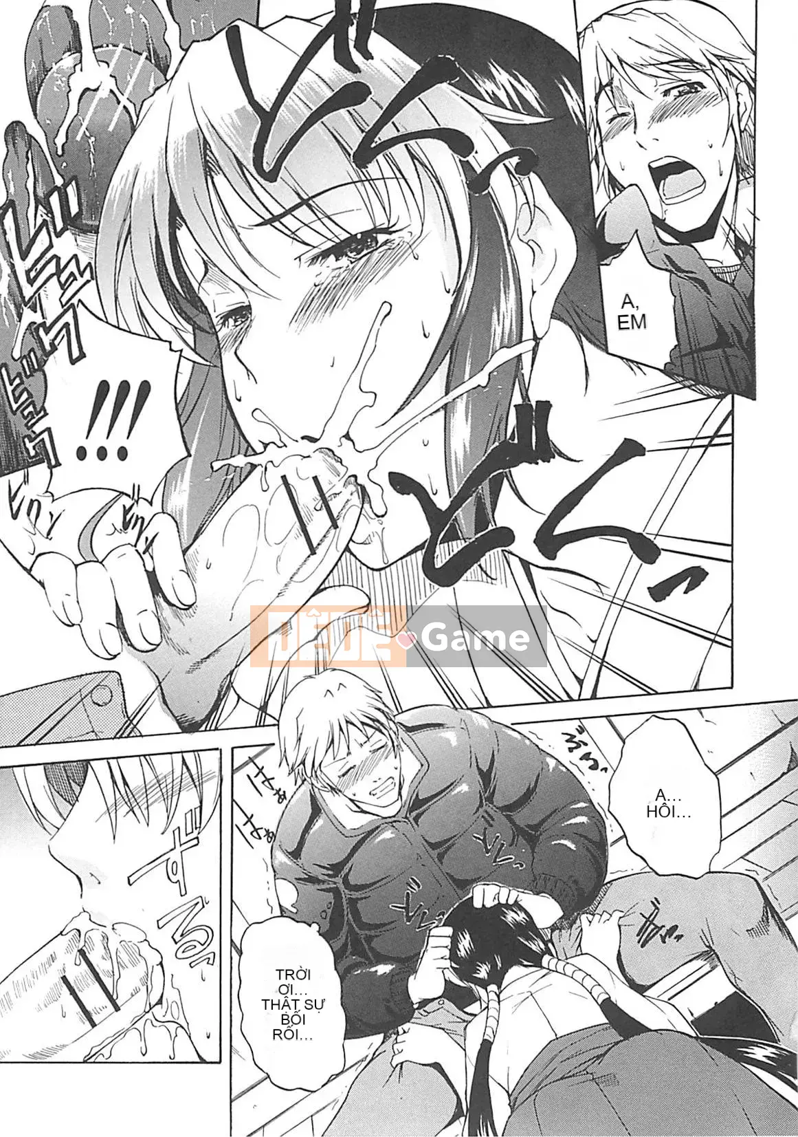 [Amano Issui] Hoshigarukarada