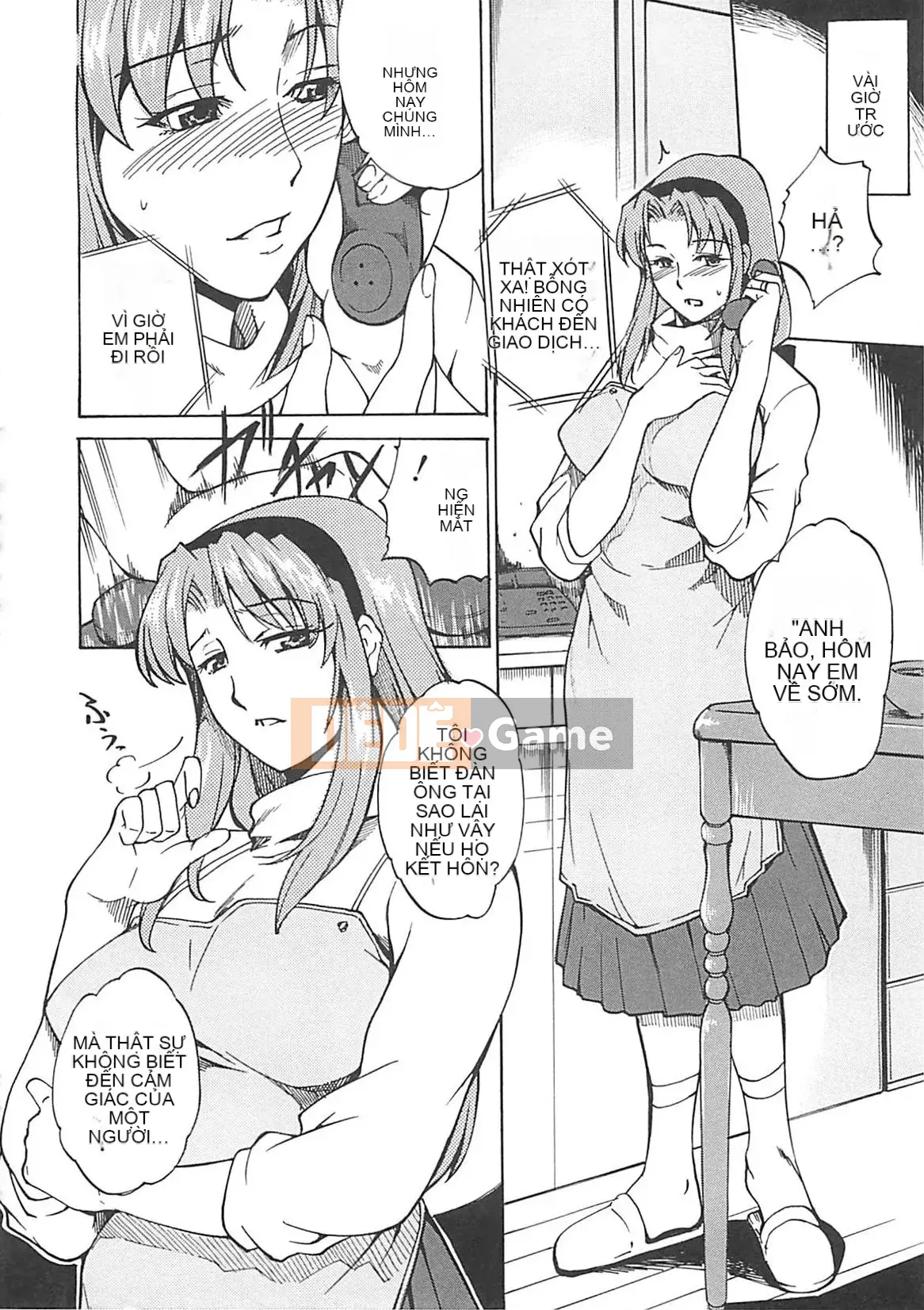 [Amano Issui] Hoshigarukarada