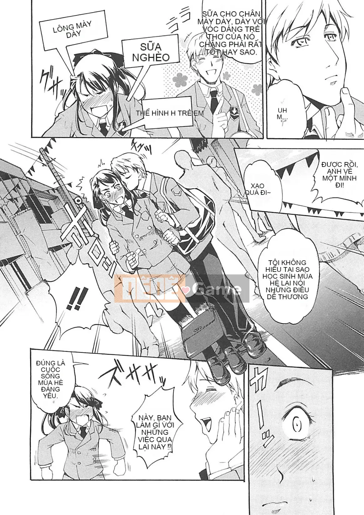 [Amano Issui] Hoshigarukarada