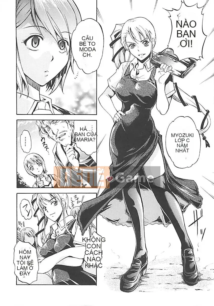 [Amano Issui] Hoshigarukarada