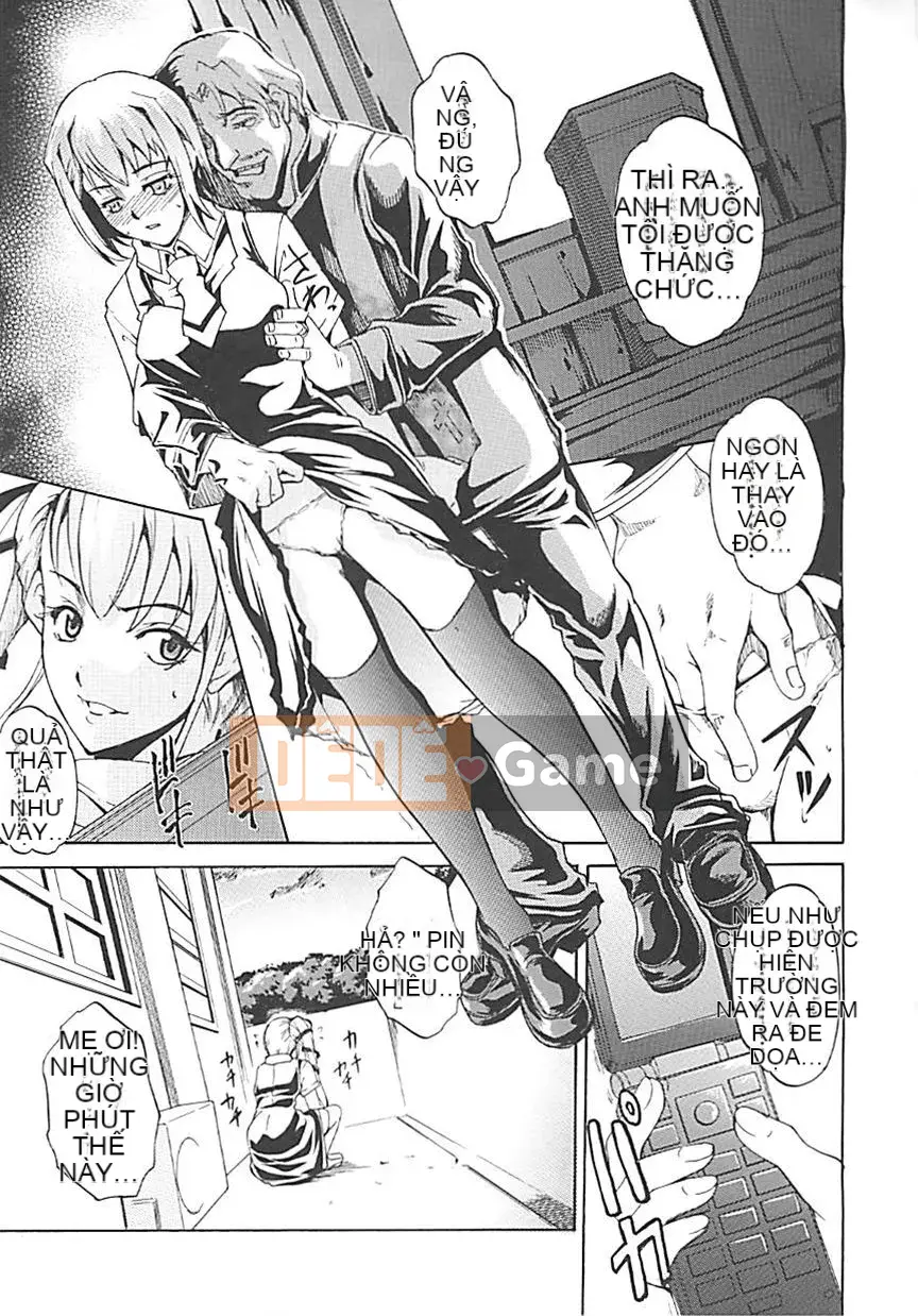 [Amano Issui] Hoshigarukarada