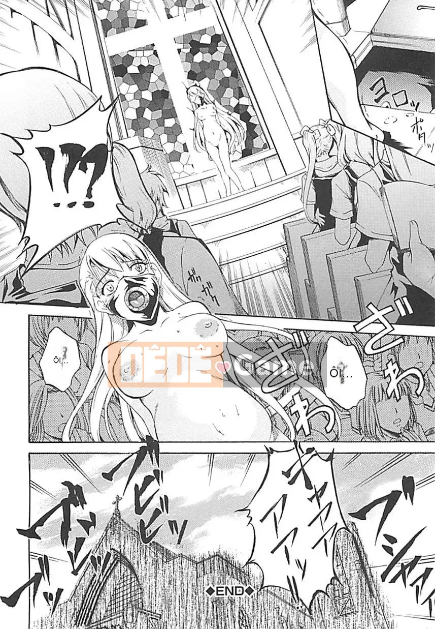 [Amano Issui] Hoshigarukarada