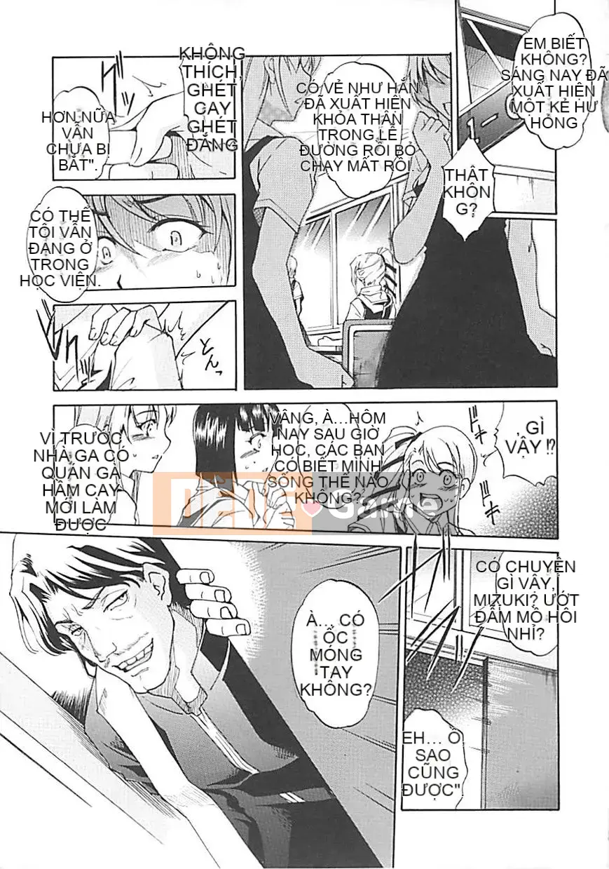 [Amano Issui] Hoshigarukarada