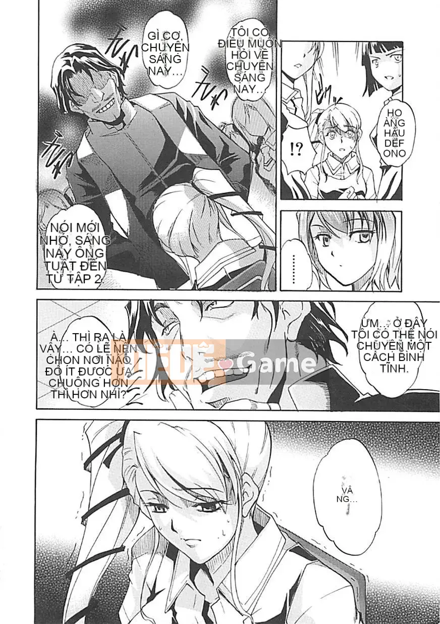 [Amano Issui] Hoshigarukarada