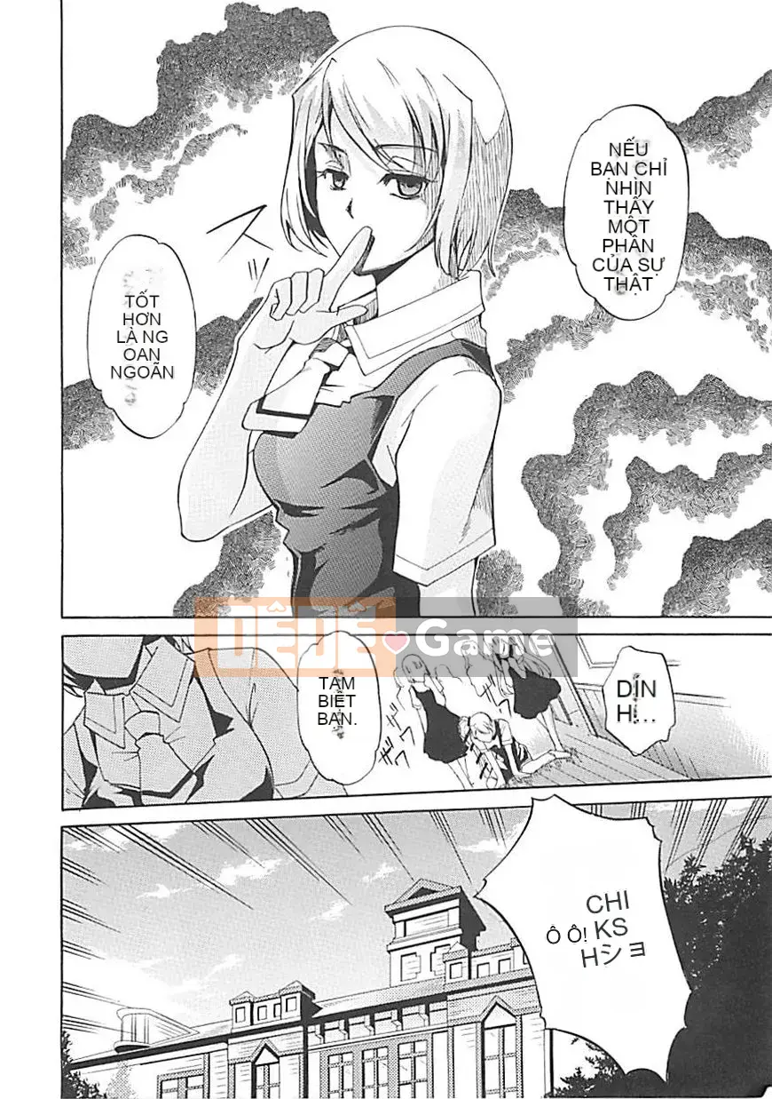 [Amano Issui] Hoshigarukarada