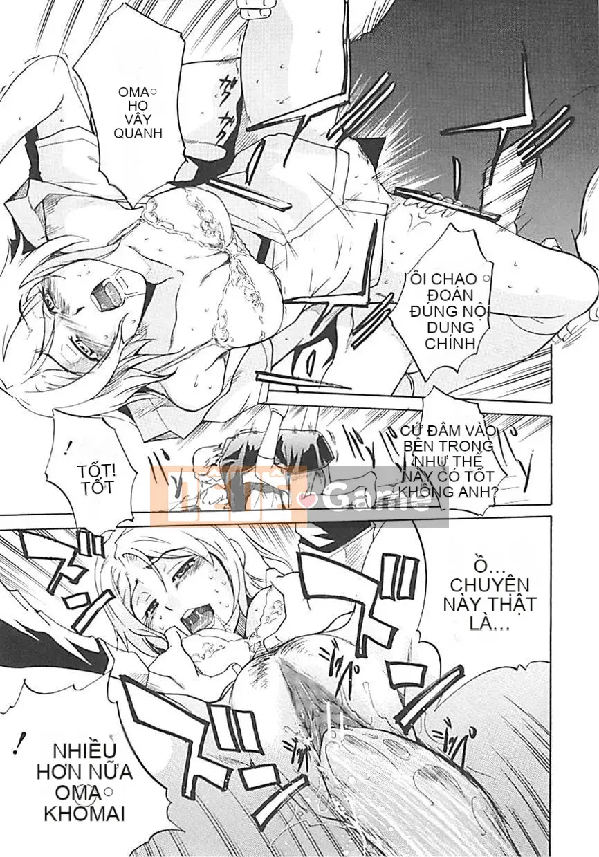 [Amano Issui] Hoshigarukarada