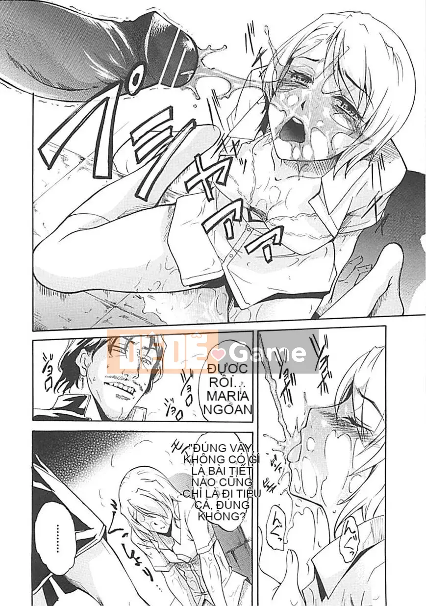 [Amano Issui] Hoshigarukarada