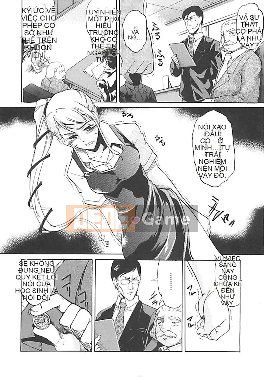 [Amano Issui] Hoshigarukarada