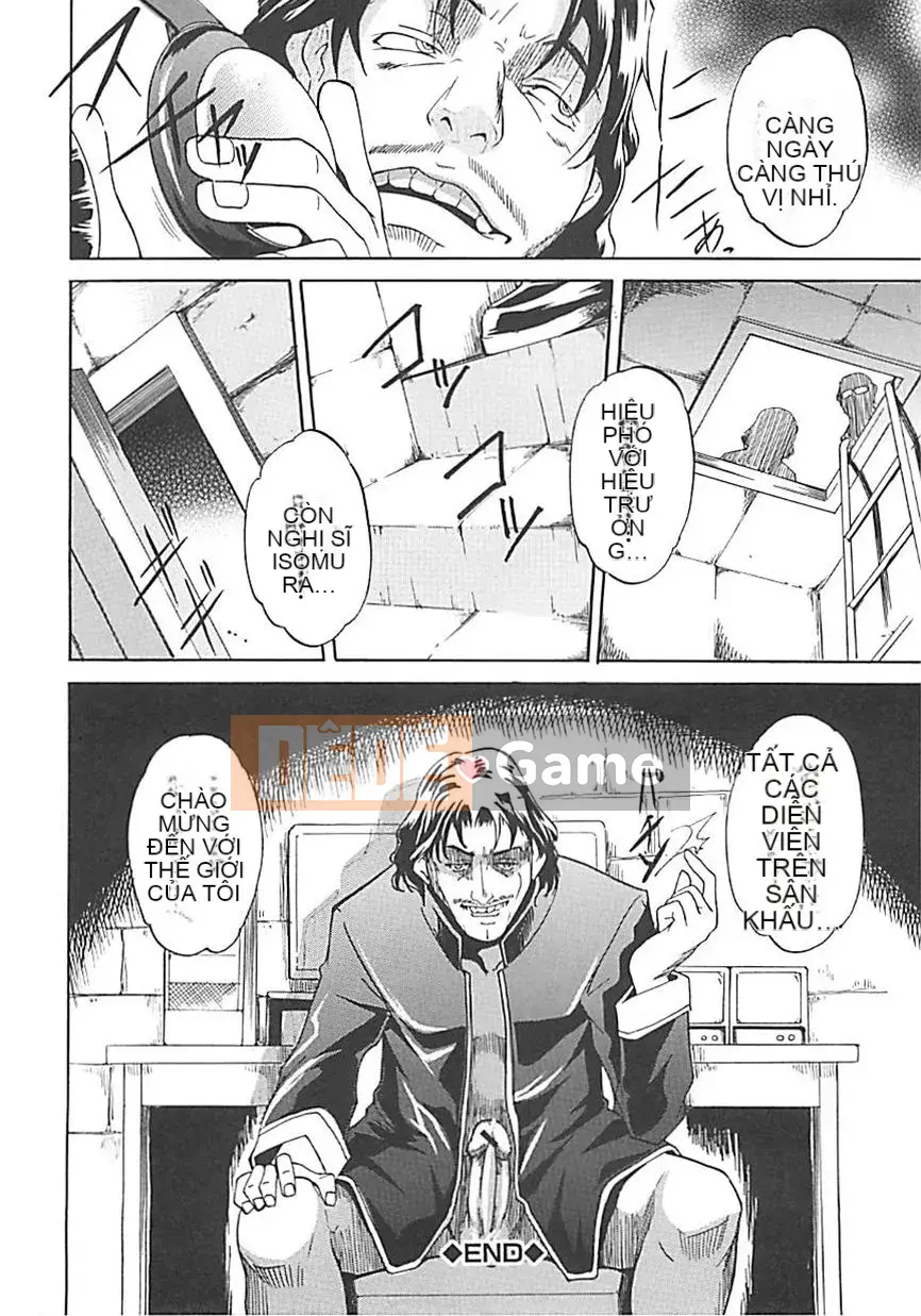 [Amano Issui] Hoshigarukarada