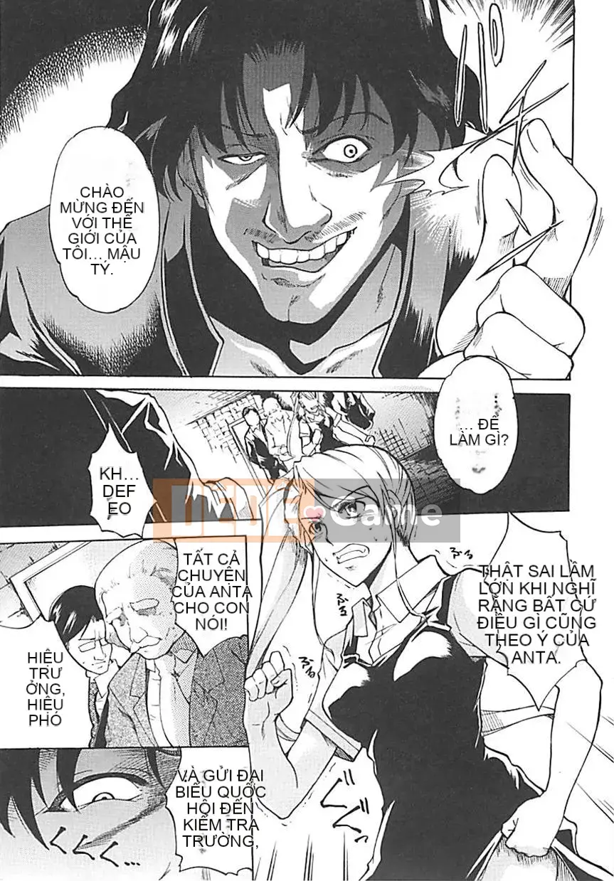 [Amano Issui] Hoshigarukarada