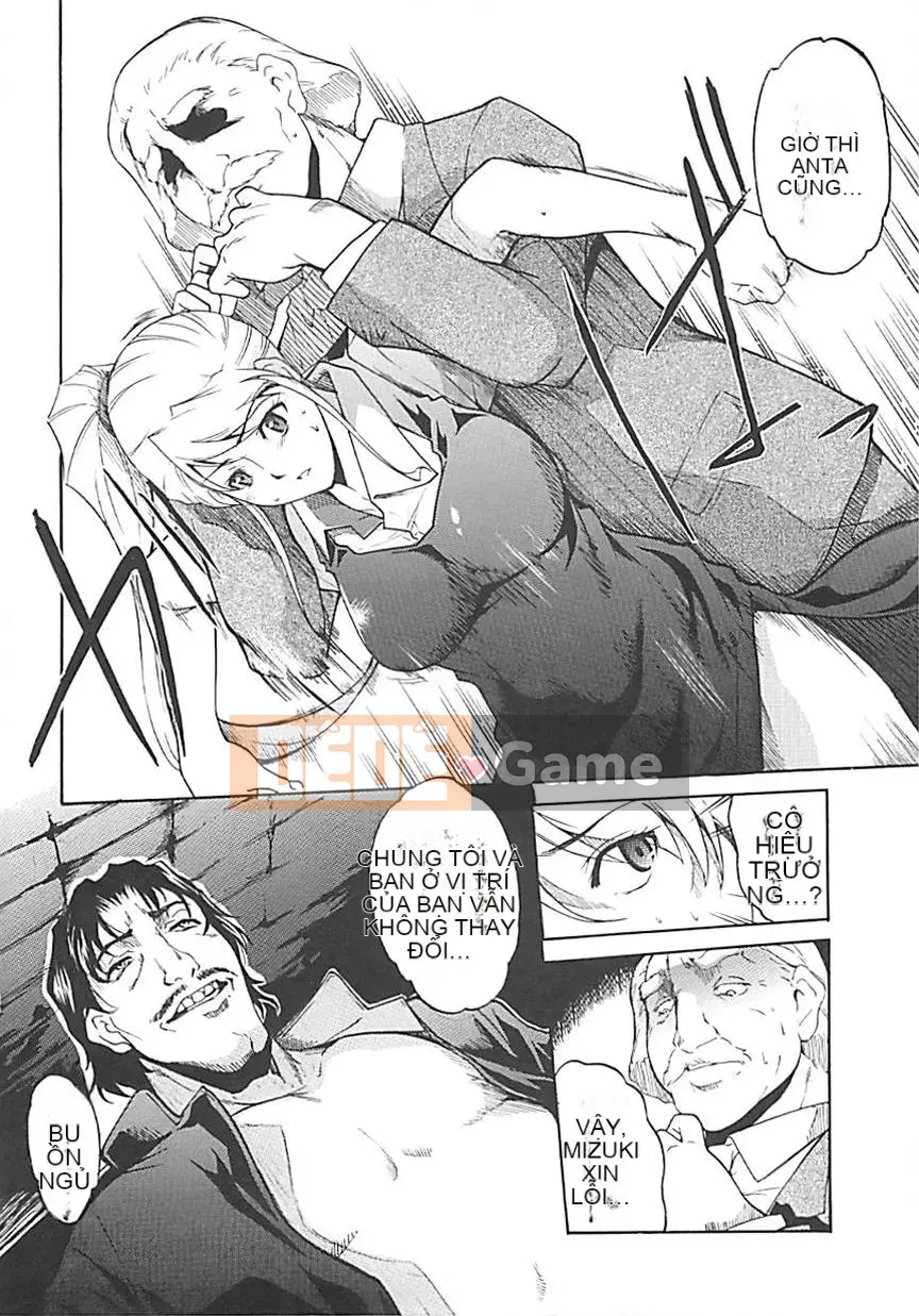 [Amano Issui] Hoshigarukarada