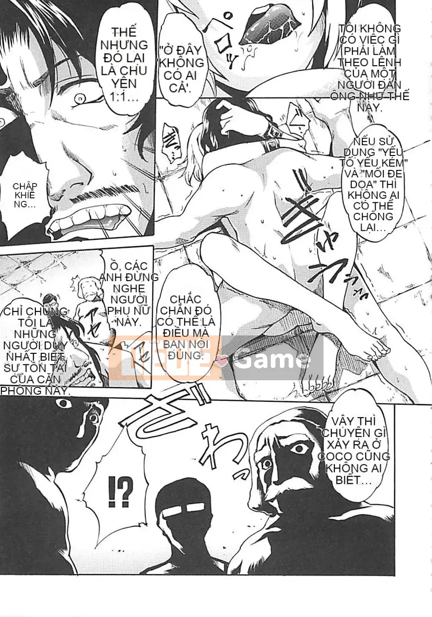 [Amano Issui] Hoshigarukarada