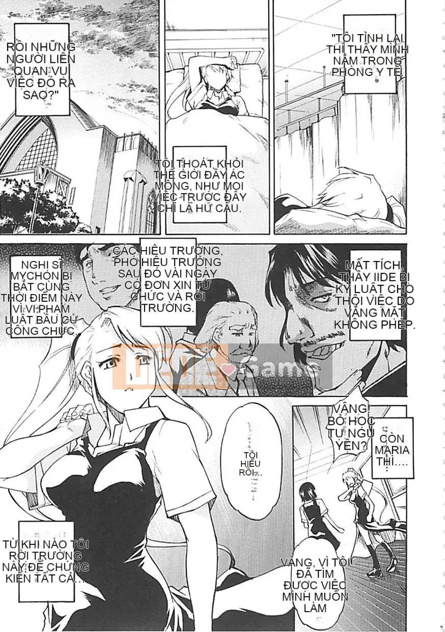 [Amano Issui] Hoshigarukarada