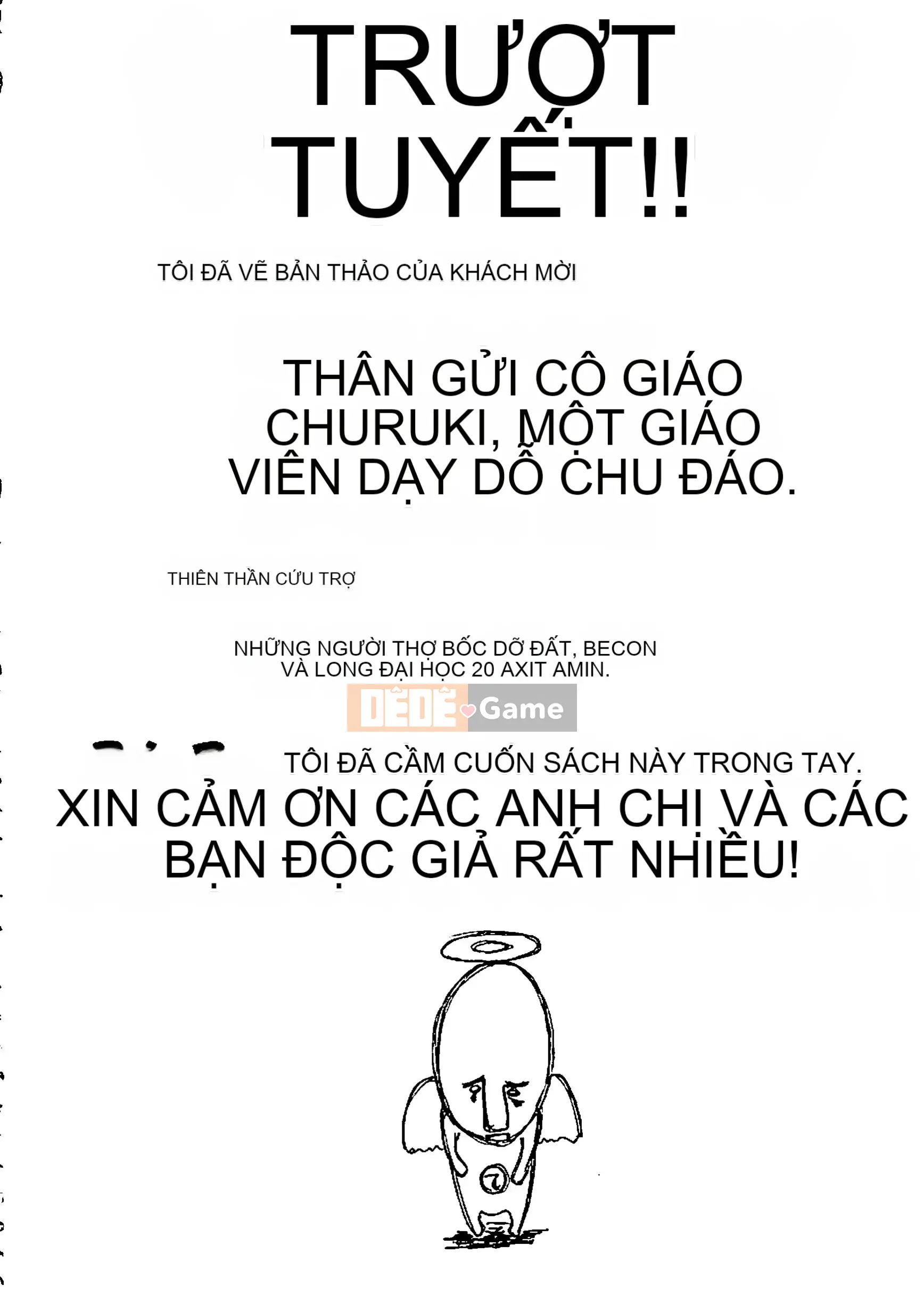 [Amano Issui] Hoshigarukarada