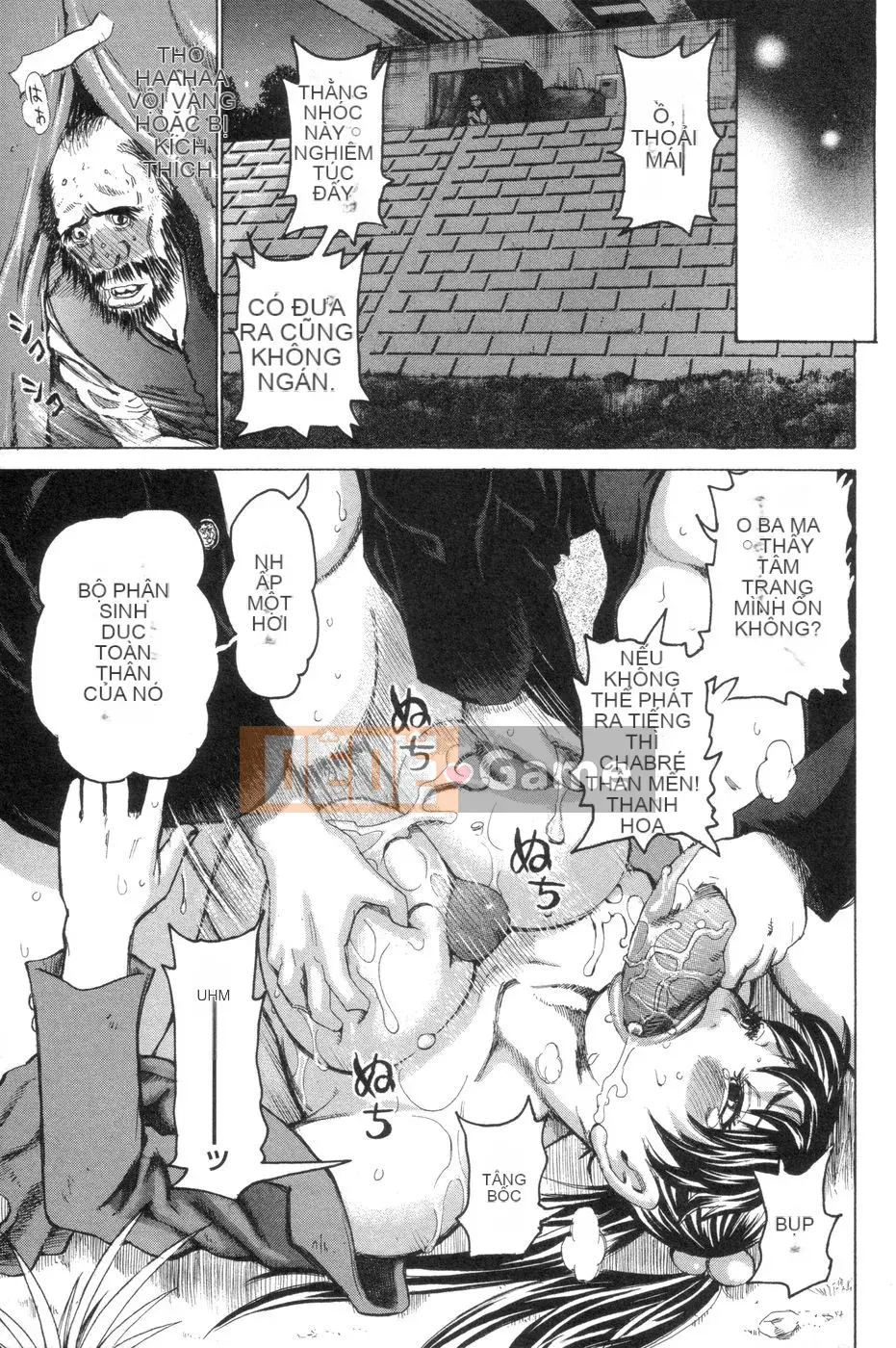 [Hiroyoshi Kira] Giám đốc đại diện Masochist