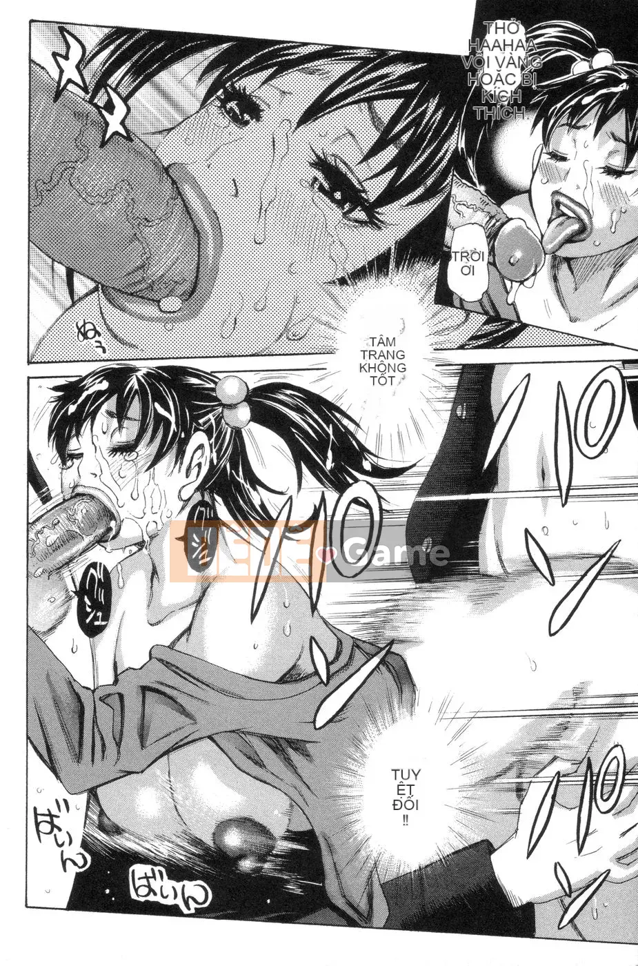 [Hiroyoshi Kira] Giám đốc đại diện Masochist