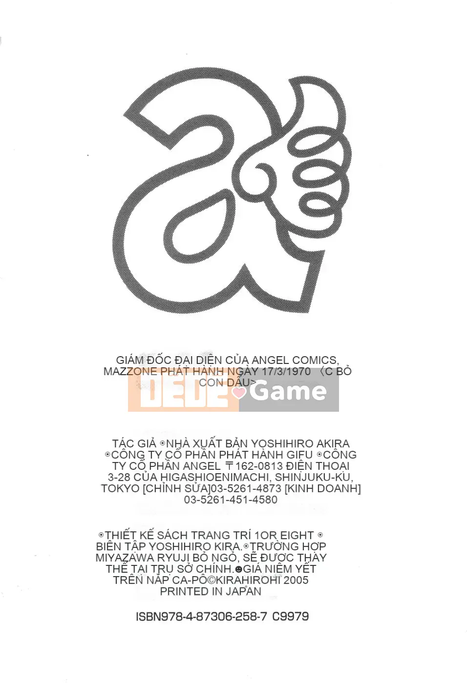 [Hiroyoshi Kira] Giám đốc đại diện Masochist