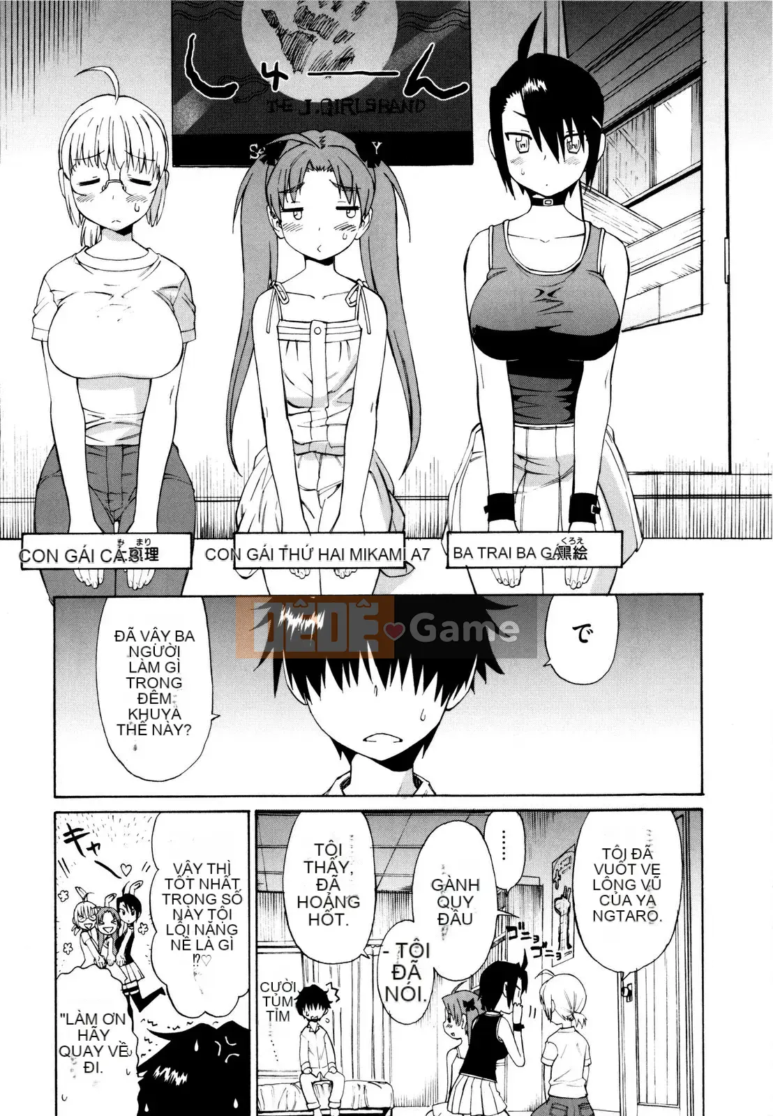 [Warokuri Haru] Chị em gái mới cưới