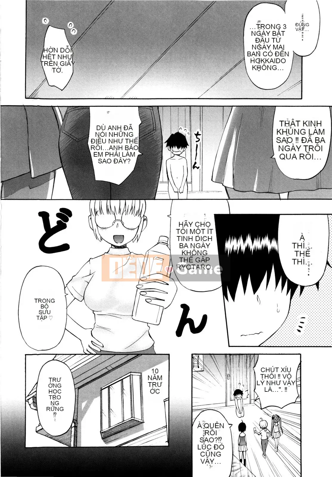 [Warokuri Haru] Chị em gái mới cưới