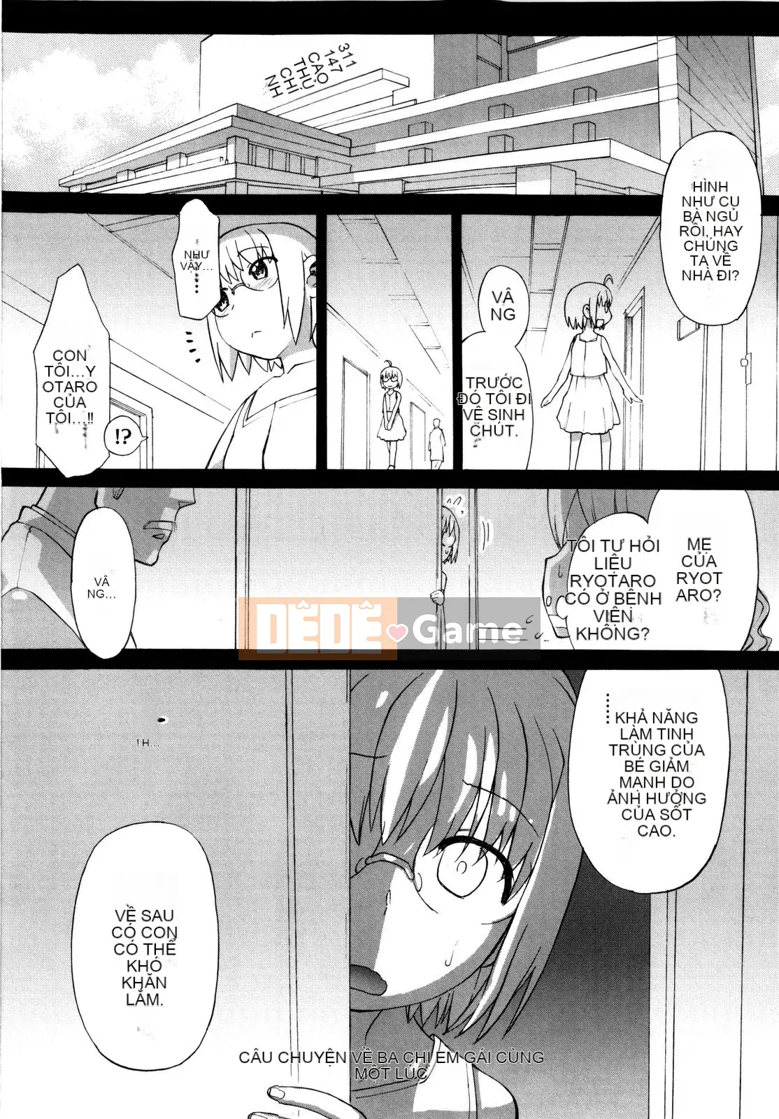 [Warokuri Haru] Chị em gái mới cưới