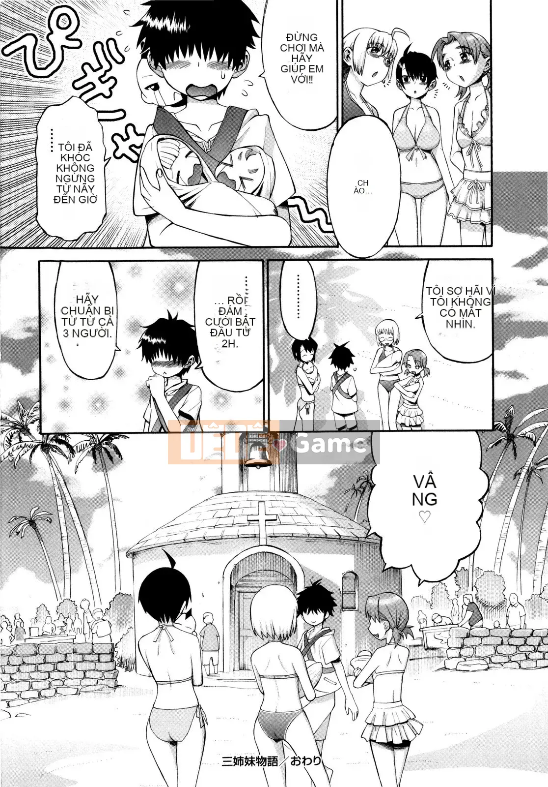 [Warokuri Haru] Chị em gái mới cưới