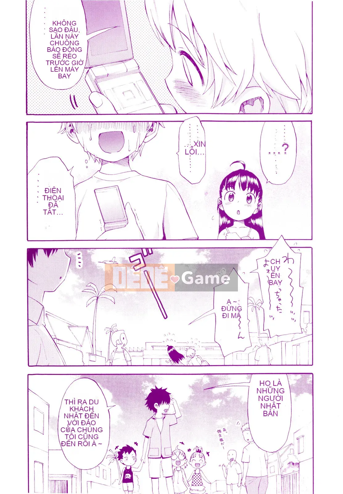 [Warokuri Haru] Chị em gái mới cưới