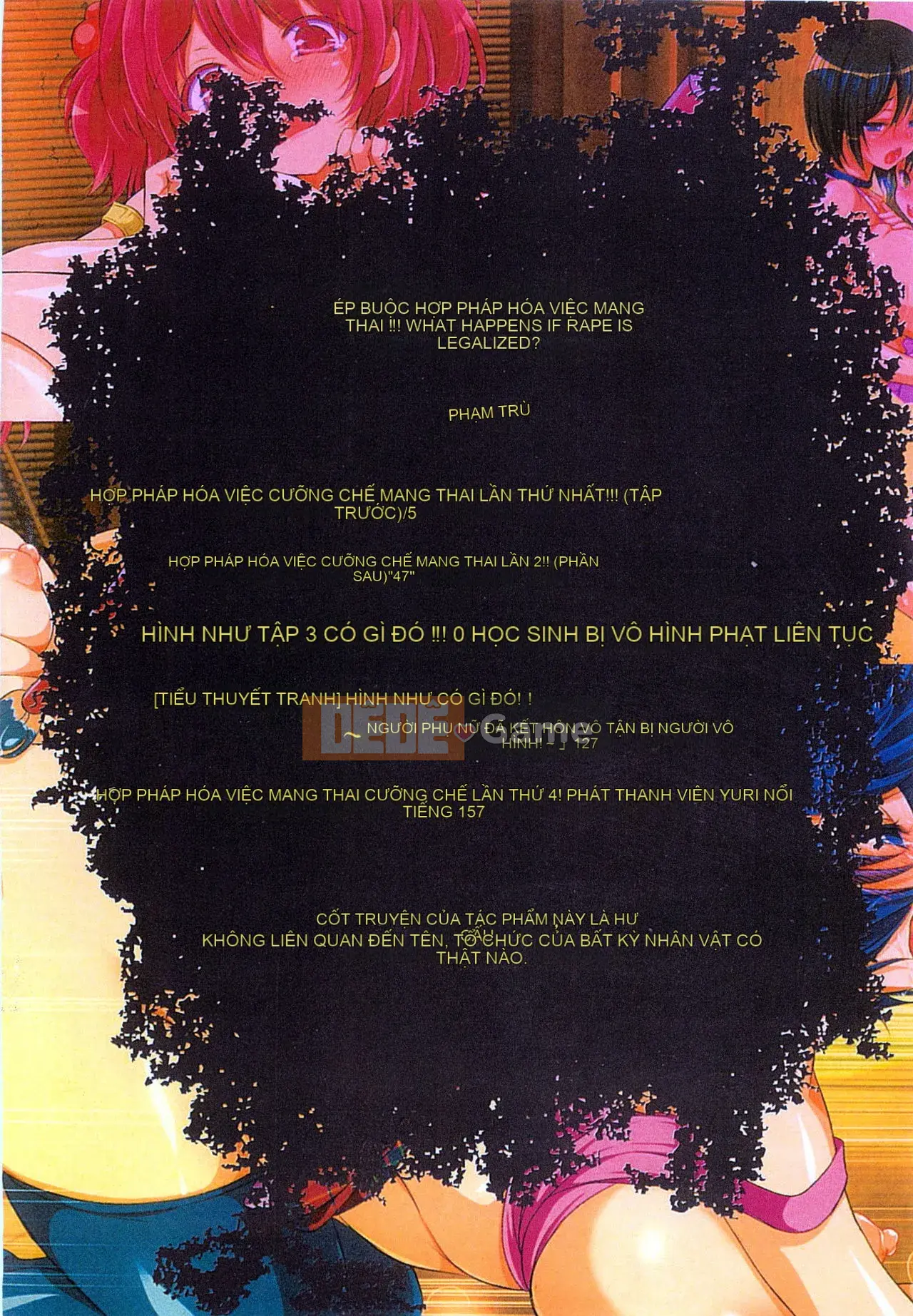 [Maron Maron] Cưỡng ép hợp pháp hóa việc mang thai!!! Điều gì sẽ xảy ra với Nhật Bản nếu hiếp dâm được hợp pháp hóa? [Tiếng Trung]