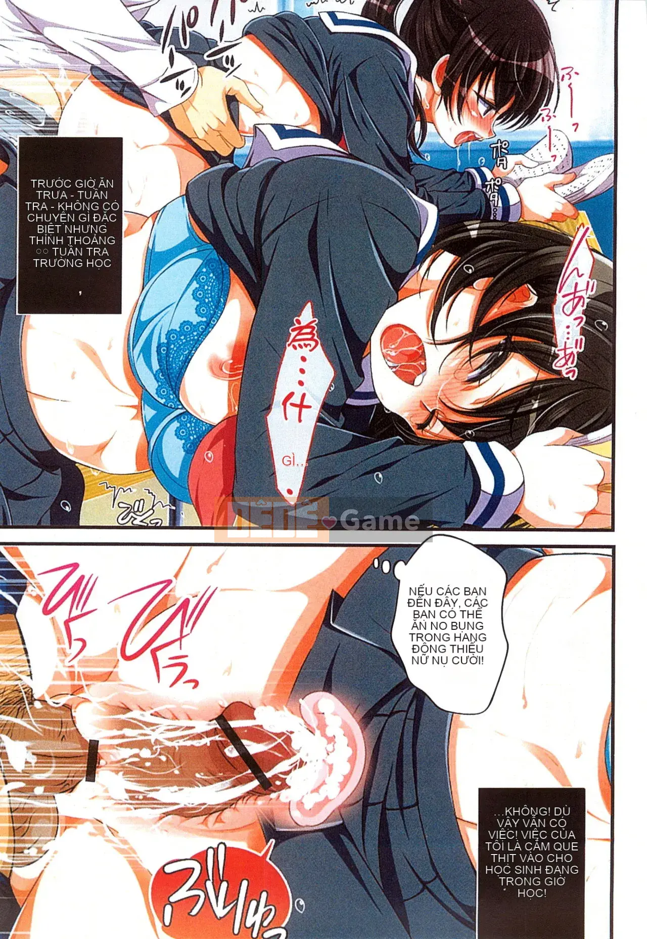 [Maron Maron] Cưỡng ép hợp pháp hóa việc mang thai!!! Điều gì sẽ xảy ra với Nhật Bản nếu hiếp dâm được hợp pháp hóa? [Tiếng Trung]