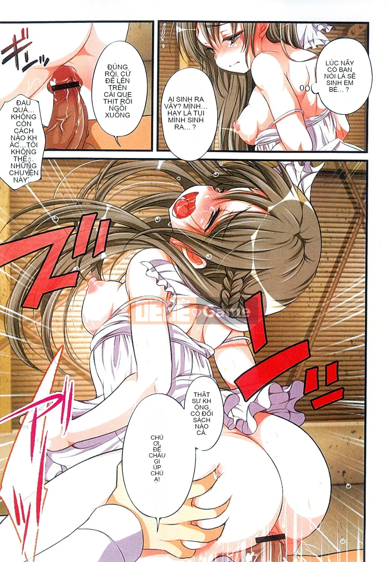 [Maron Maron] Cưỡng ép hợp pháp hóa việc mang thai!!! Điều gì sẽ xảy ra với Nhật Bản nếu hiếp dâm được hợp pháp hóa? [Tiếng Trung]