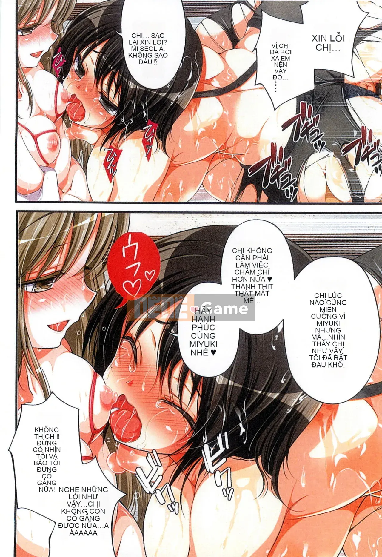 [Maron Maron] Cưỡng ép hợp pháp hóa việc mang thai!!! Điều gì sẽ xảy ra với Nhật Bản nếu hiếp dâm được hợp pháp hóa? [Tiếng Trung]