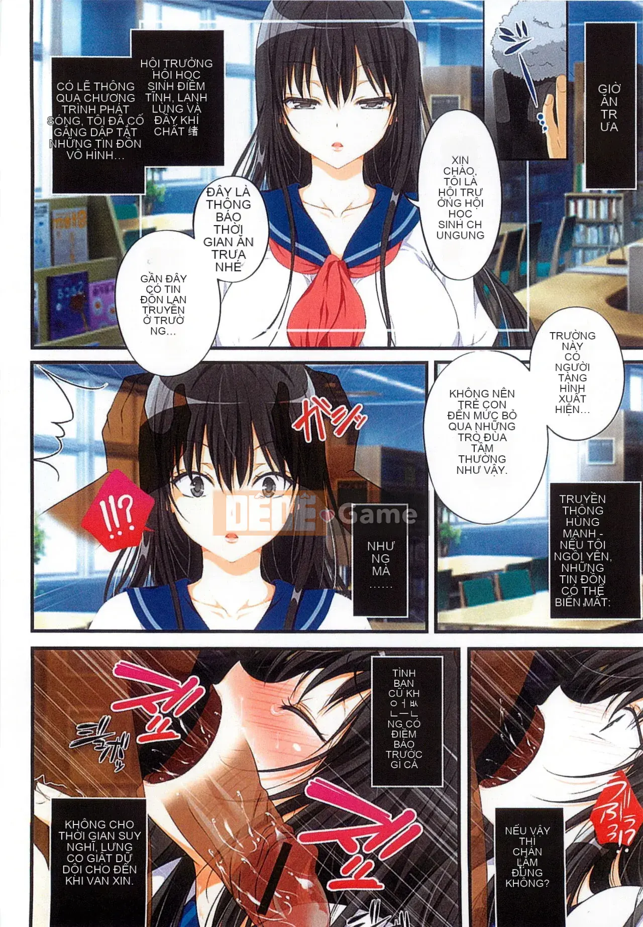 [Maron Maron] Cưỡng ép hợp pháp hóa việc mang thai!!! Điều gì sẽ xảy ra với Nhật Bản nếu hiếp dâm được hợp pháp hóa? [Tiếng Trung]